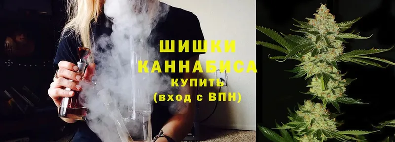 blacksprut ссылка  Нарткала  Канабис гибрид  наркошоп 